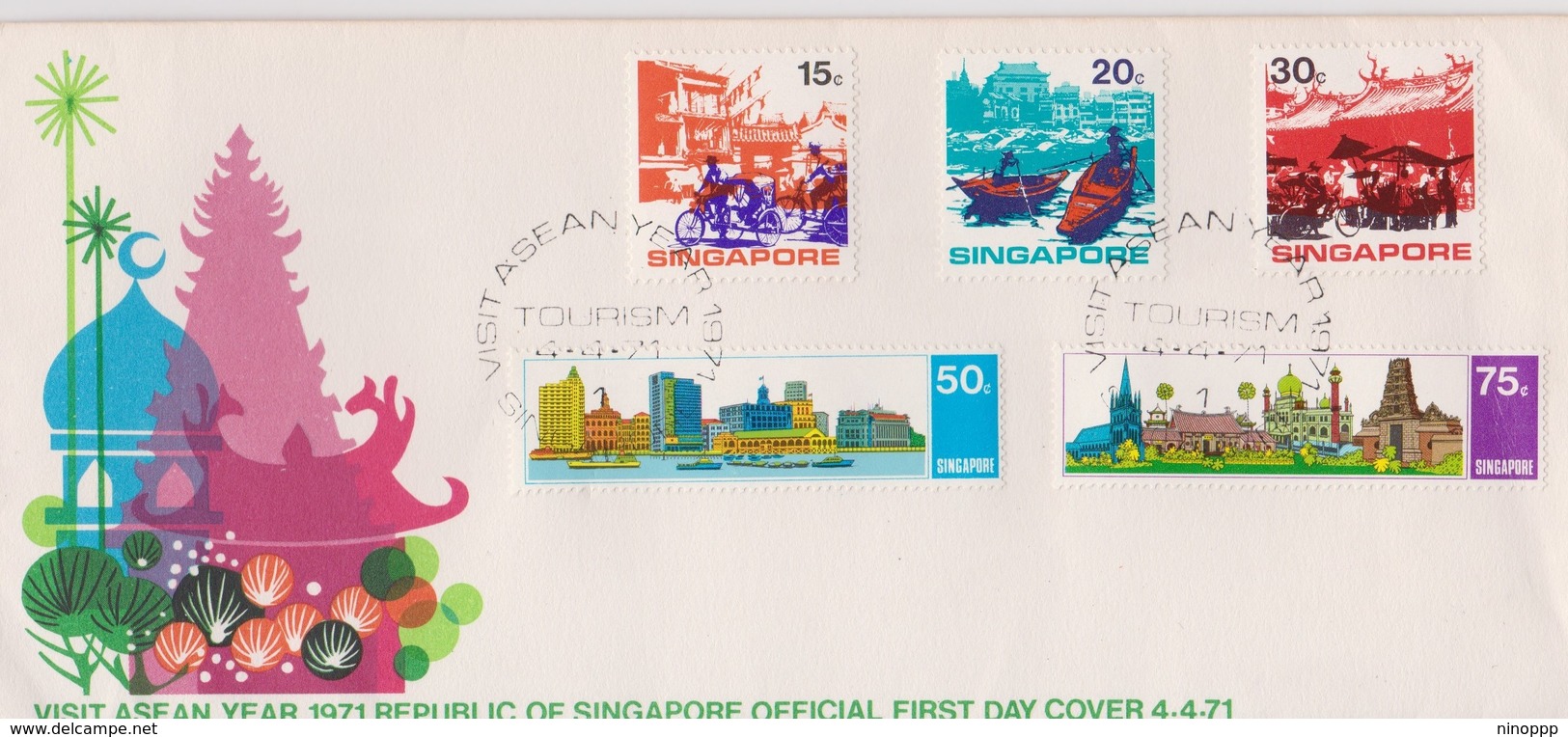 Singapore 1971 Visit Asean Year FDC - Singapore (1959-...)