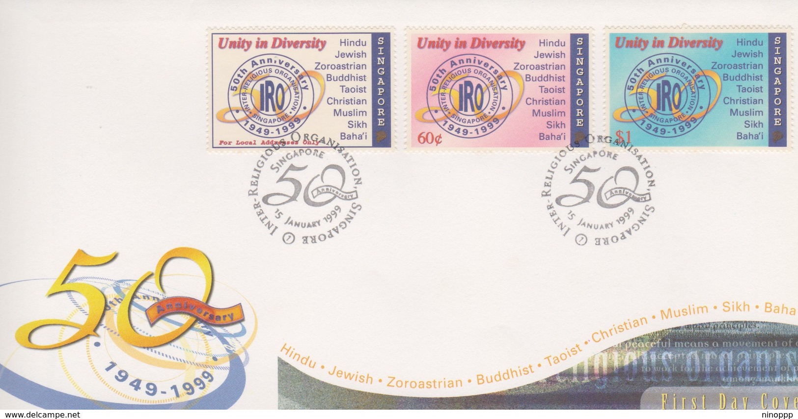 Singapore 1999 Inter Religious Organisation FDC - Singapore (1959-...)