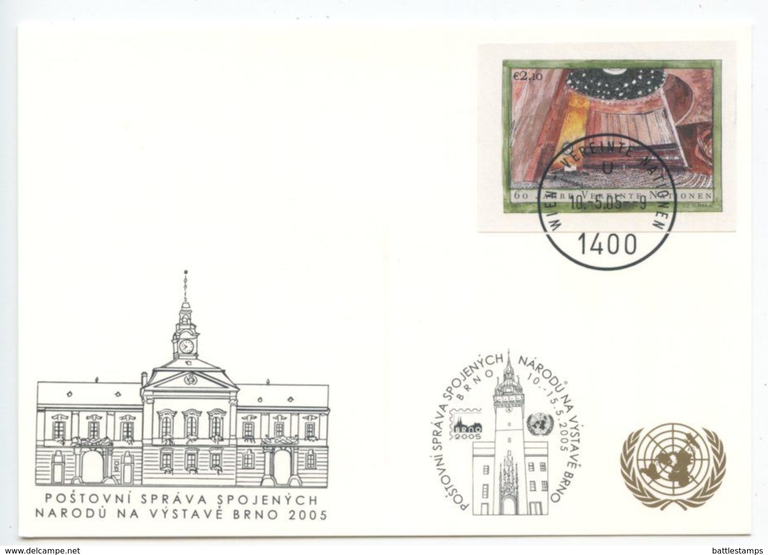 United Nations - Vienna 2005 Postcard Brno Exhibition, Scott 358 - Covers & Documents