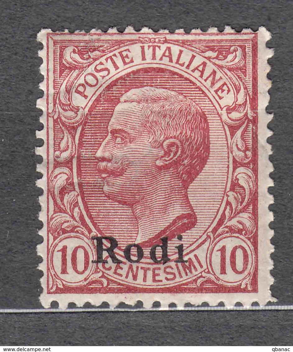 Italy Colonies Egeo Aegean Islands Rhodes (Rodi) 1912 Sassone#3 Mi#5 X Mint Hinged - Ägäis (Rodi)