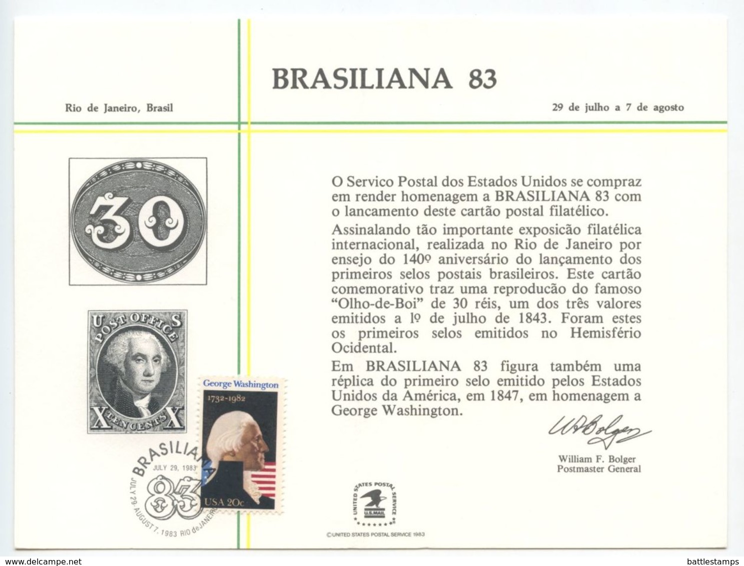 United States 1980‘s 6 Different Souvenir Cards Scott SC85/SC95 - Souvenirkarten