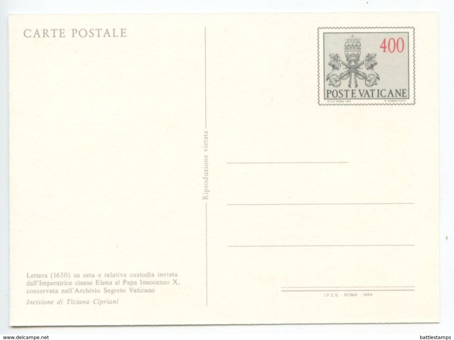 Vatican 1984 5 Mint Postal Cards Archivio Segreto Vaticano - Postal Stationeries