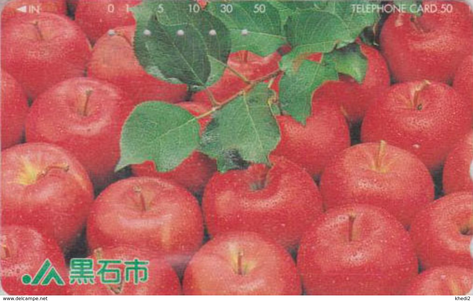 Télécarte  Japon / 410-17208 - Fruit - POMME - APPLE Fruits Japan Phonecard - APFEL Obst TK - 100 - Alimentation