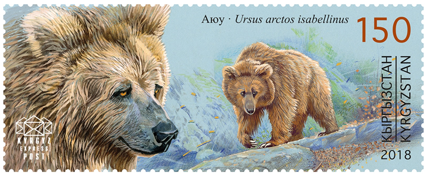 H01 Kyrgyzstan 2018 Mi# 114-117 Animals Red Book Wild Cats Bears Manul MNH - Kyrgyzstan