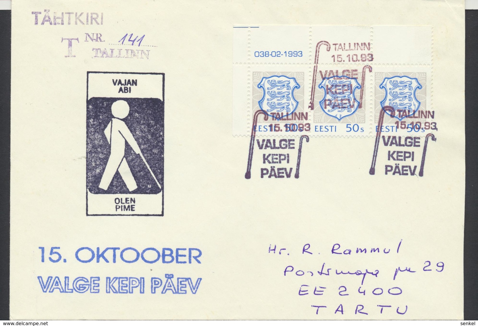 55-398 Estonia 15.10.1993 Day Of Blind People Cancellation Letter From Post Arrival Postmark - Estonia