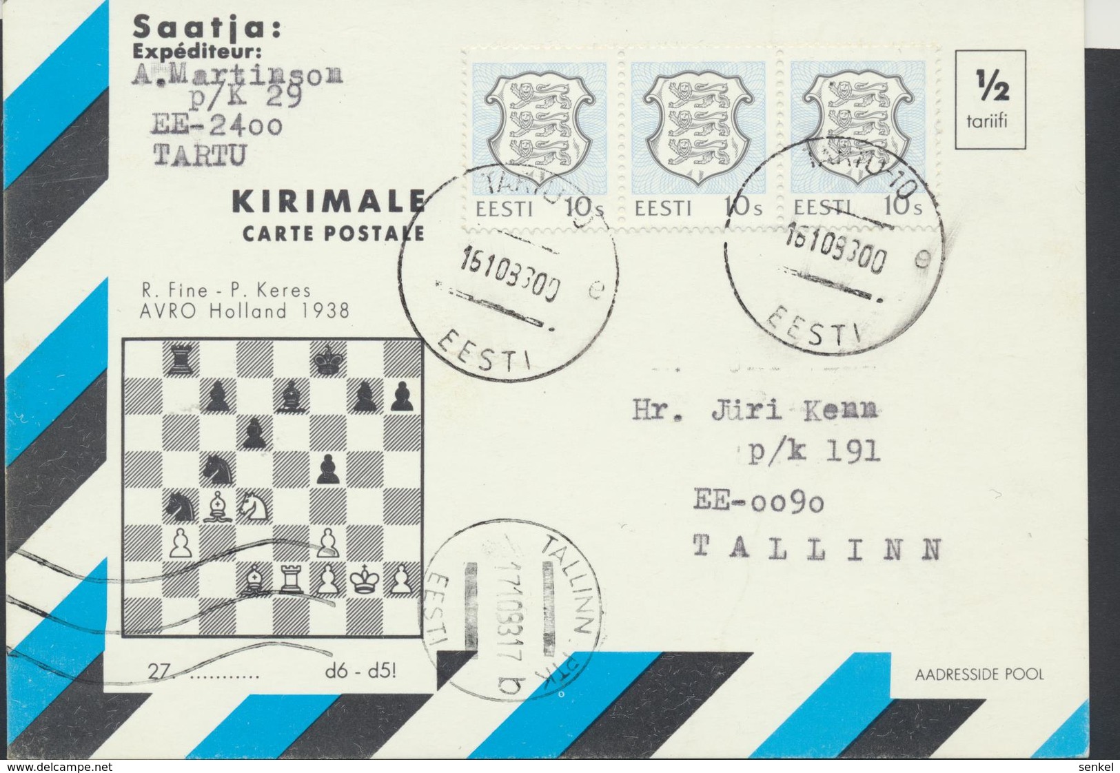 55-403 Estonia Letter Chess Postcard 15.10.1993 From Post Arrival Postmark - Estonia