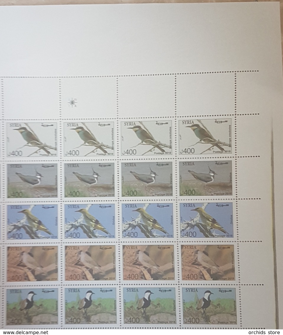 Syria NEW 2018 Complete Set 5v.  MNH - Syrian Birds - Corner Blk/4 - Syria