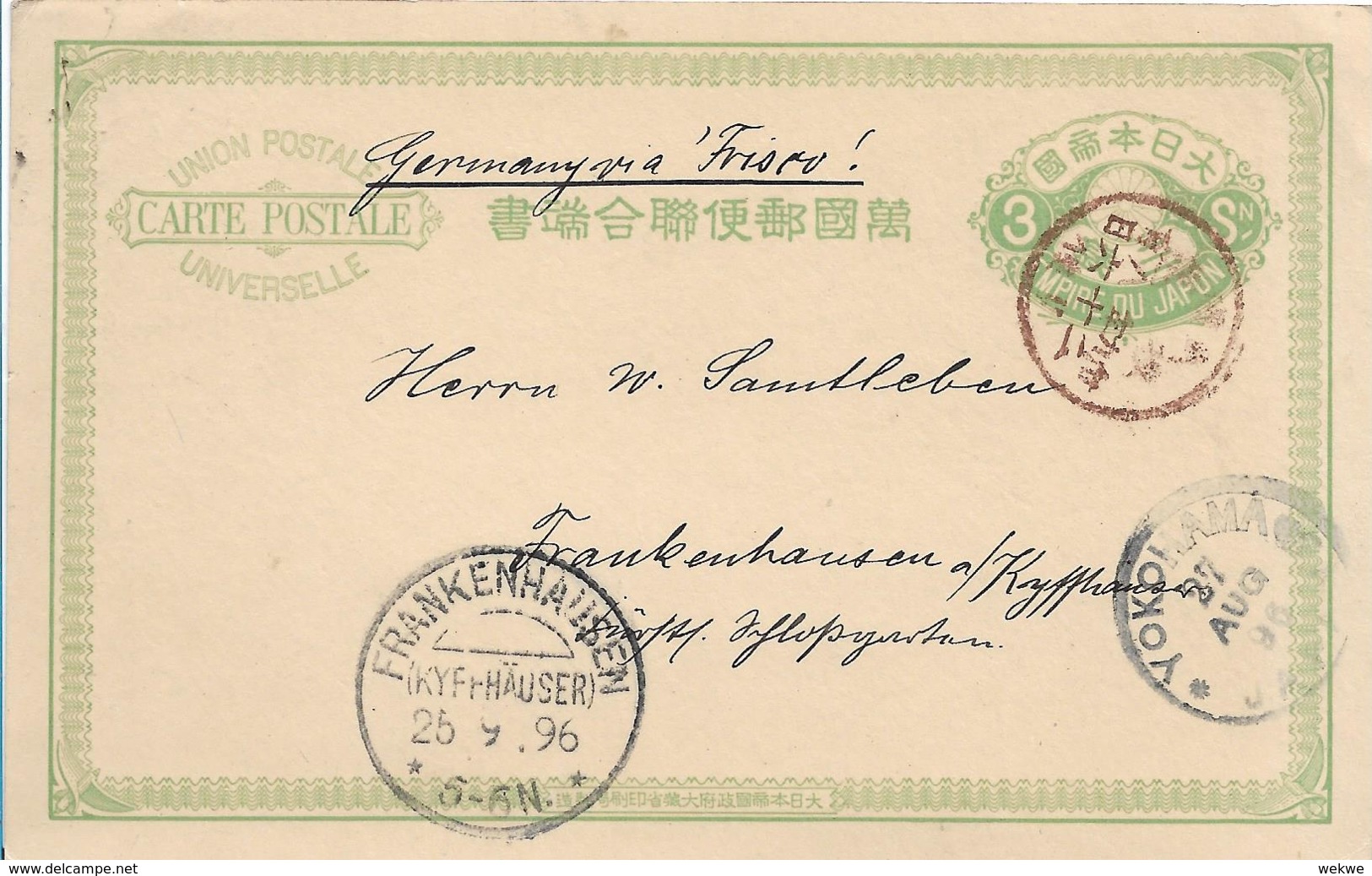 J082a / Japan, Ganzsachen-Karte 1846 Via Kalifornien Nach Frankenhausen, Deutschland - Briefe