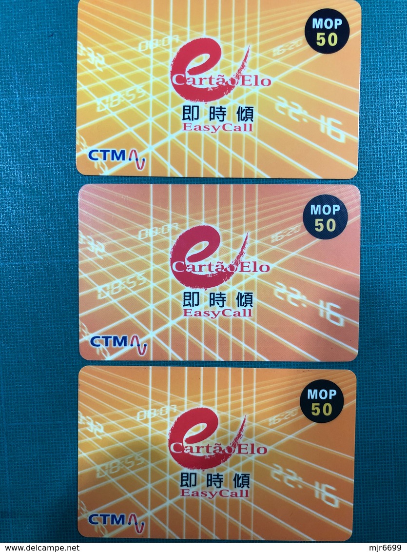 MACAU - CTM EASY CALL PHONE CARDS OF 2005 BUT DIFFERENTE MONTHS, JAN, JUN & SEP. MCA248, MCA252 & MCA253 - Macau