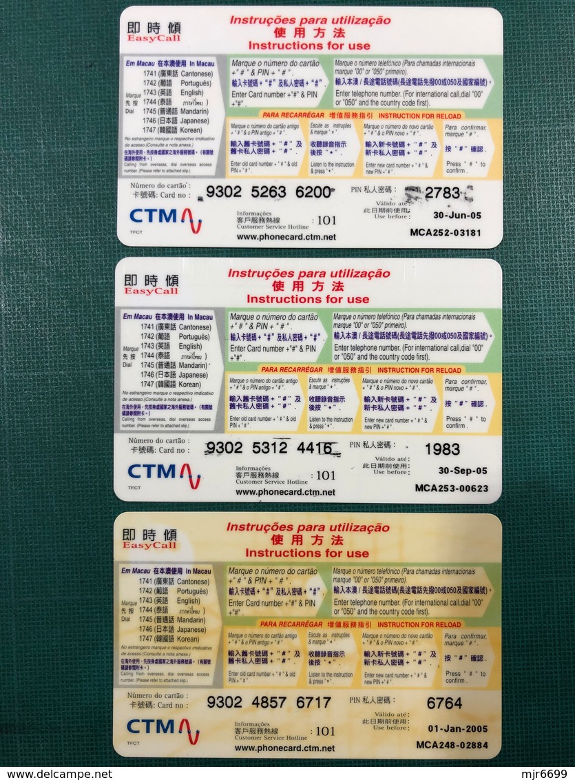 MACAU - CTM EASY CALL PHONE CARDS OF 2005 BUT DIFFERENTE MONTHS, JAN, JUN & SEP. MCA248, MCA252 & MCA253 - Macao