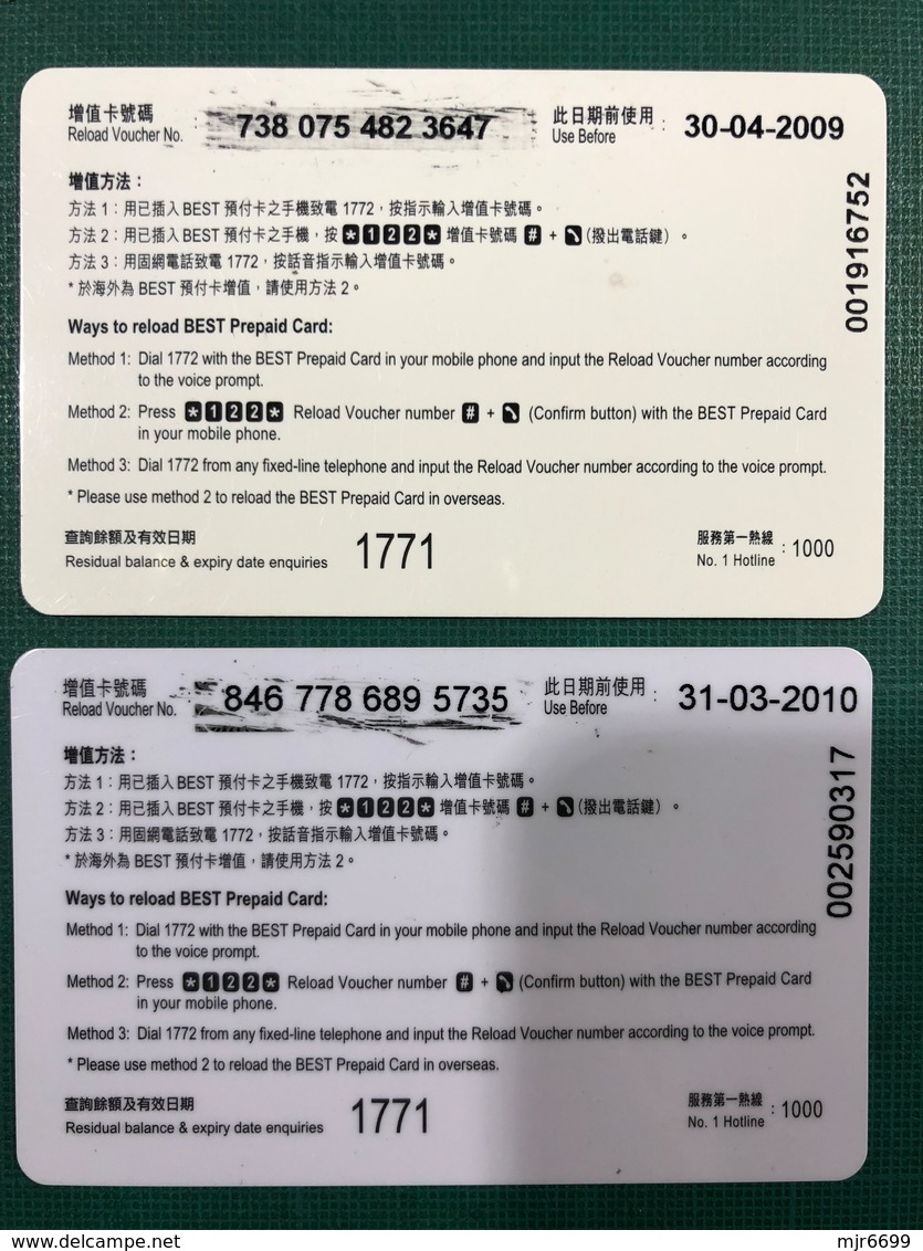 MACAU - BEST RELOAD VOUCHER PHONE CARD 100PATACAS, DIFFERENT YEARS, 2009-2010 - Macao