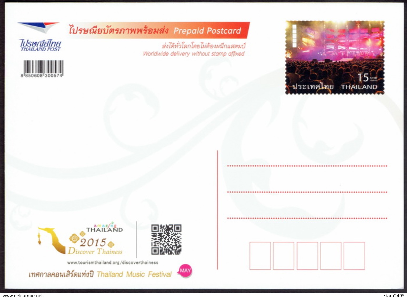 Thailand 2015, set of 12 pre-paid postcards.