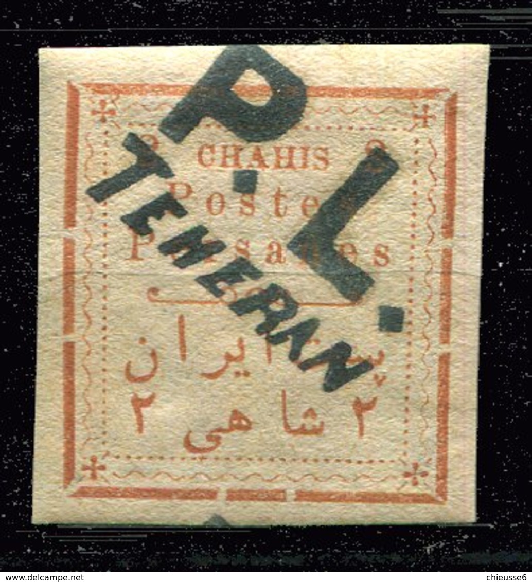Iran - Perse - N°  174  * - Iran