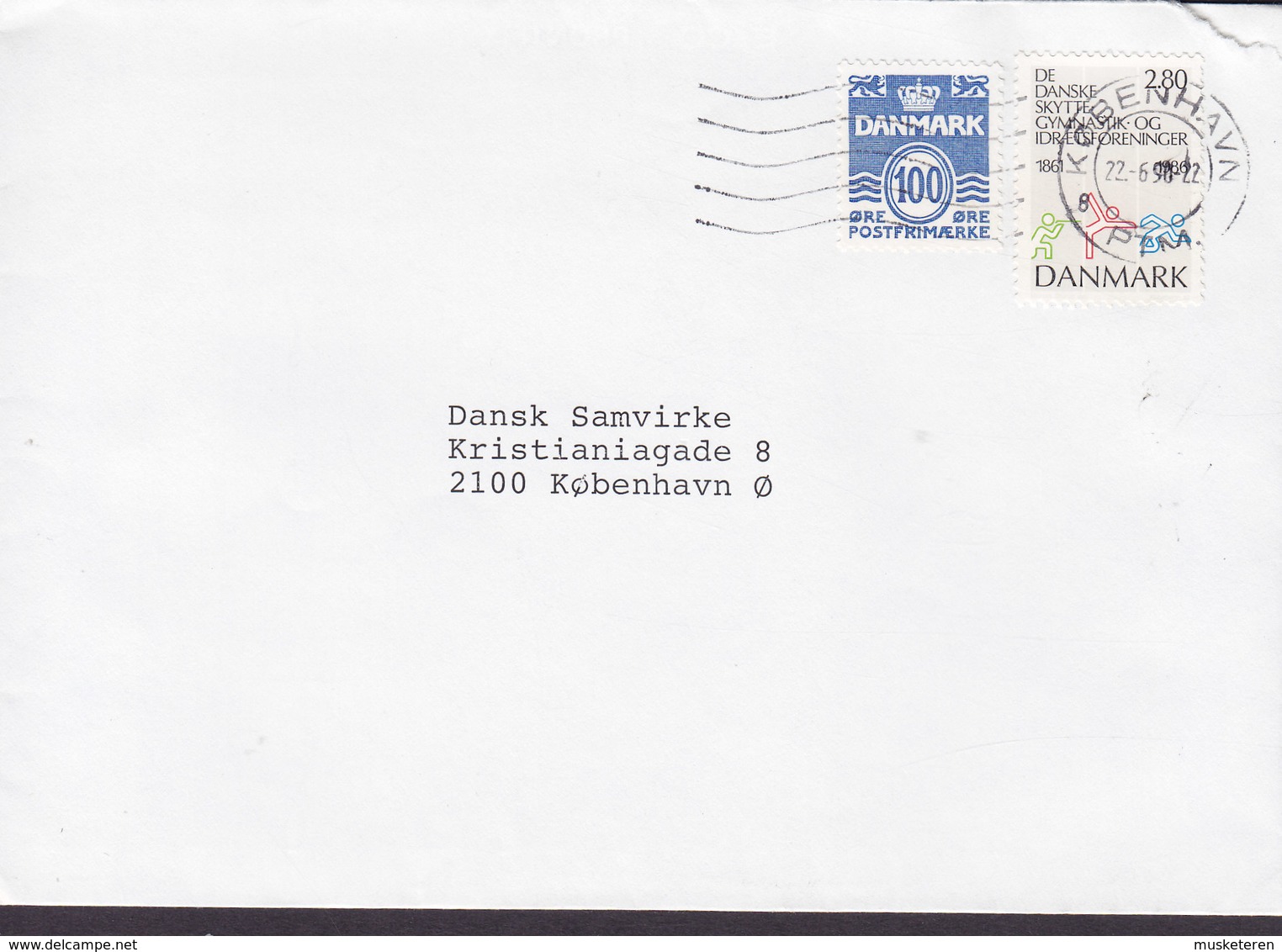 Denmark ROYAL DANISH EMBASSY (Abu Dhabi) Foreign Ministery 1990 Cover Brief Danske Skytte & Gymnastik Foreninger Stamp - Briefe U. Dokumente