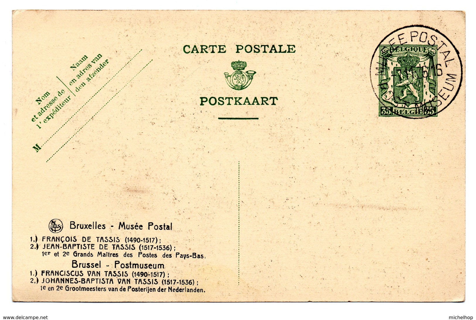 Carte Illustrée 28 / 1 - Musée Postal - F. Et J.B. De Tassis - Oblitération Du Musée Postal - Illustrated Postcards (1971-2014) [BK]