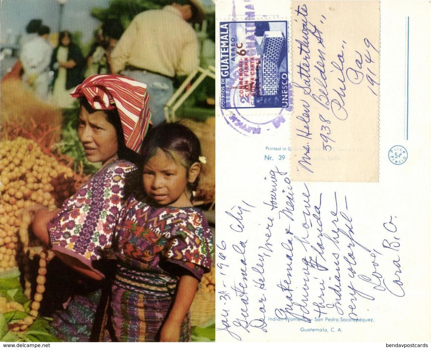 Guatemala, C.A., San Pedro Sacatepéquez, Native Indian Women (1962) Postcard - Guatemala