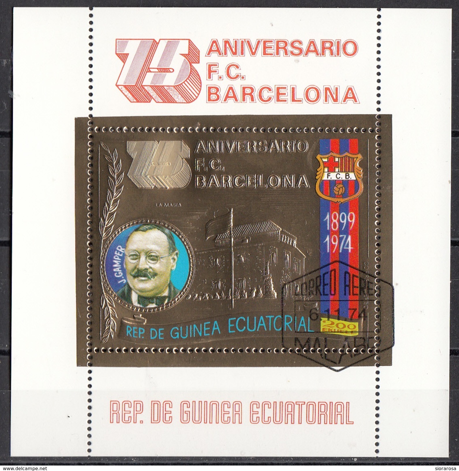 Bf. 137 Guinea Equatoriale 1974 Calcio Soccer 75° Anniv. F.C. Barcellona - J. Camper Ecuatorial - Club Mitici