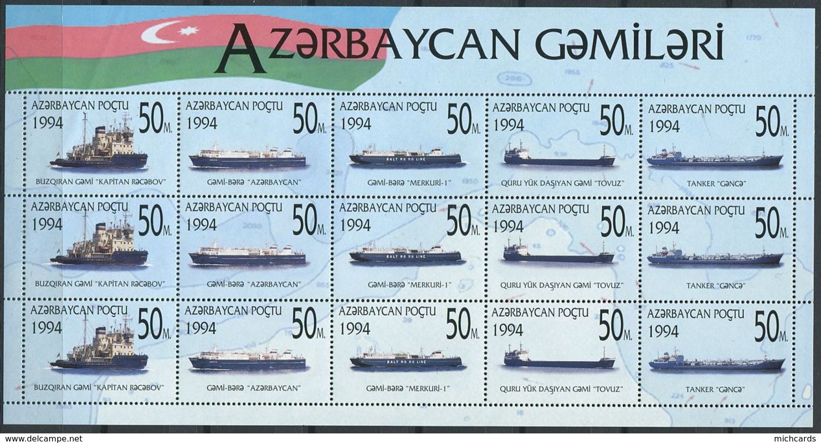 242 AZERBAIDJAN 1994 - Yvert 172 86 Feuilet - Bateau Navire - Neuf ** (MNH) Sans Trace De Charniere - Azerbaïdjan