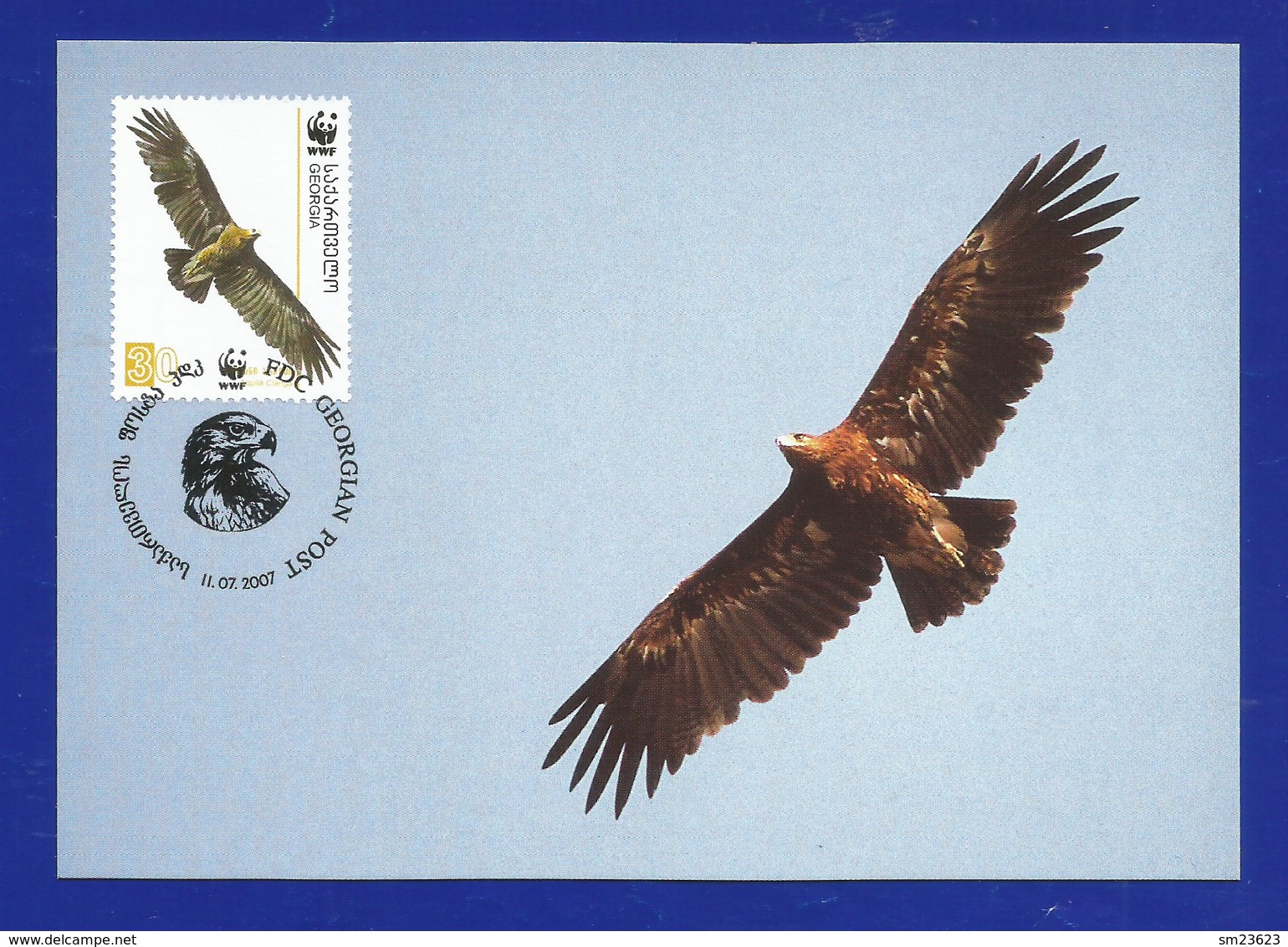 Georgien / Georgian  2007  Mi.Nr. 527 , Greater Spotted Eagle - Schelladler - WWF Maximum Card - Georgian 11.07.2007 - Georgien