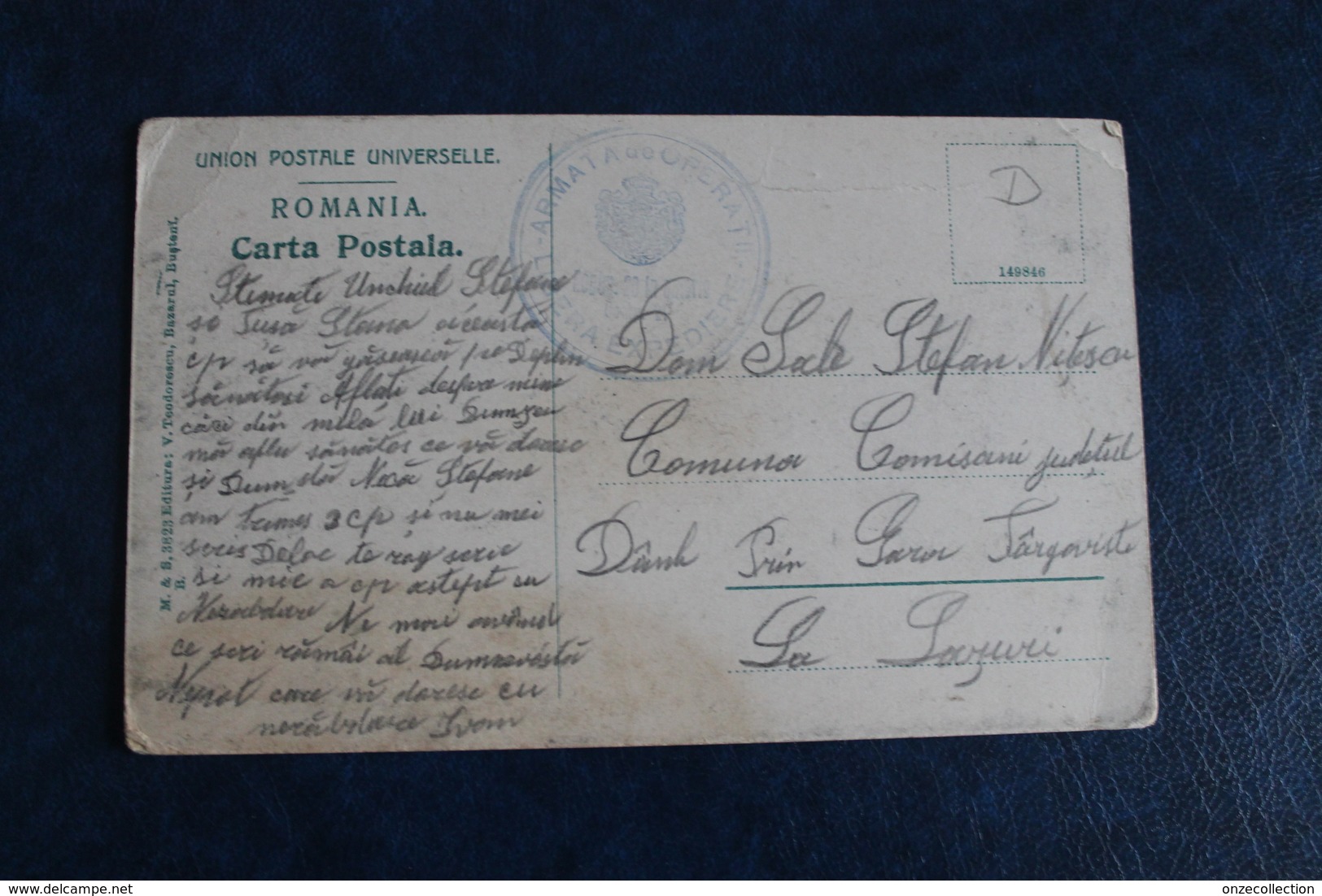 191.     CACHET  MILITAIRE  SUR  CARTE  POSTALE   D  '    AZUGA      3  PHOTOS - Poststempel (Marcophilie)