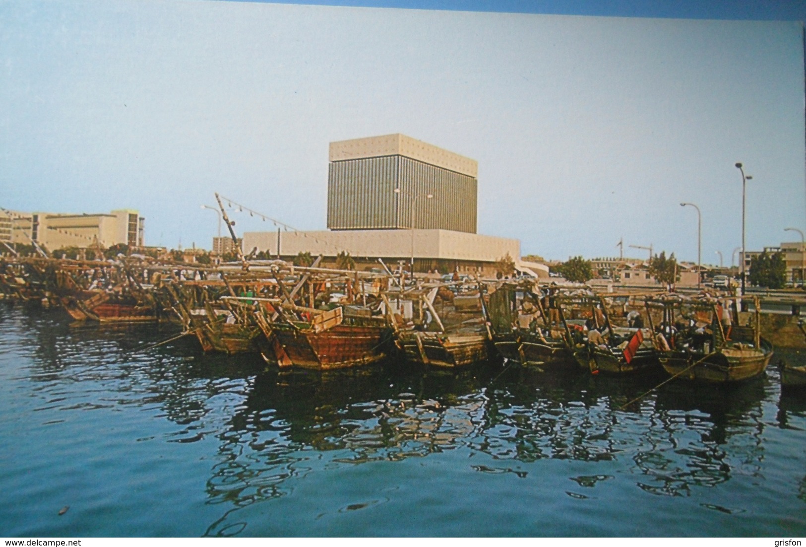 Qatar Harbour - Qatar
