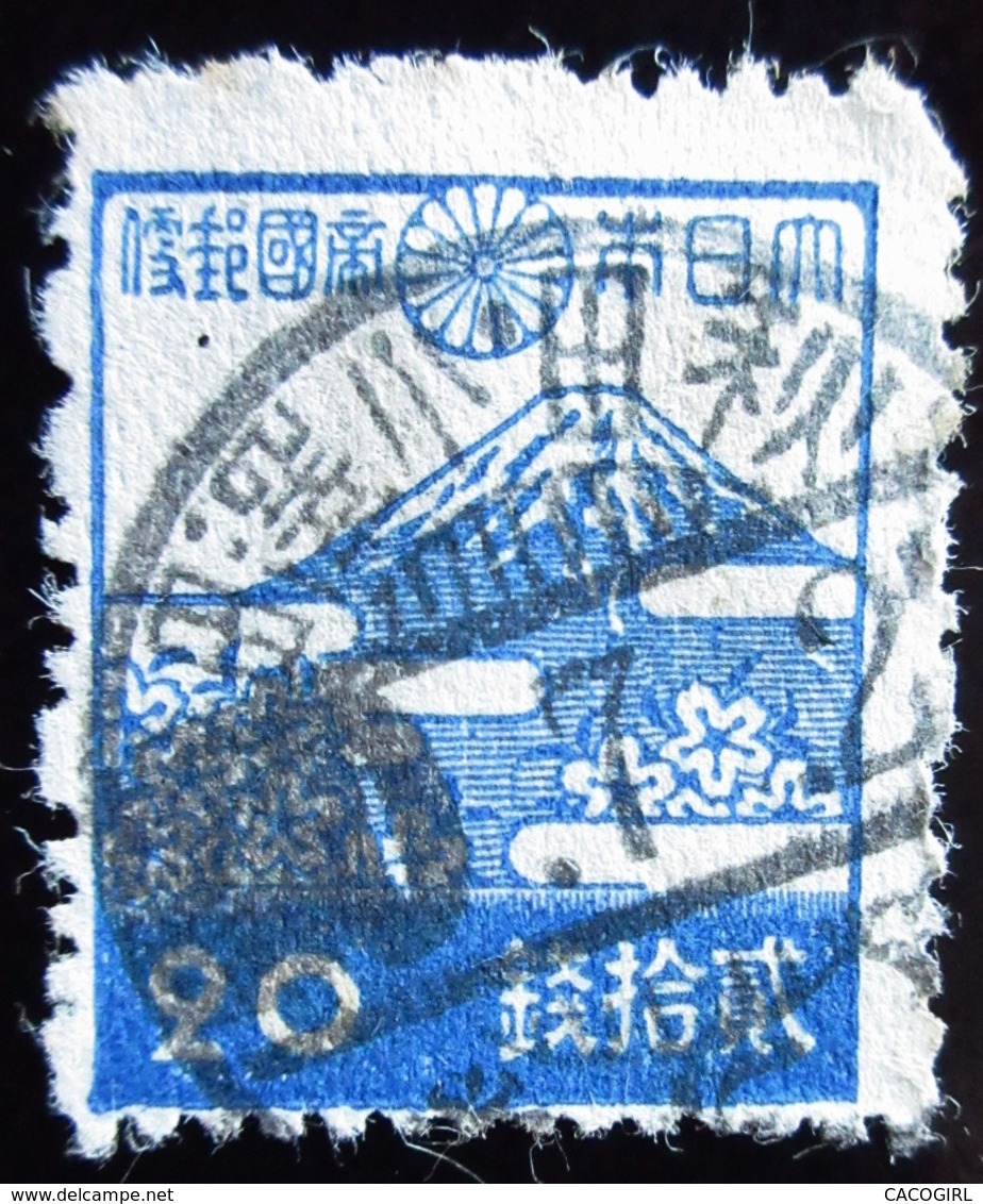 1944 Japon  Yt 332 . Mount Fuji . Regular Series: 2nd Showa (1942-45) Belle Oblitération - Usados