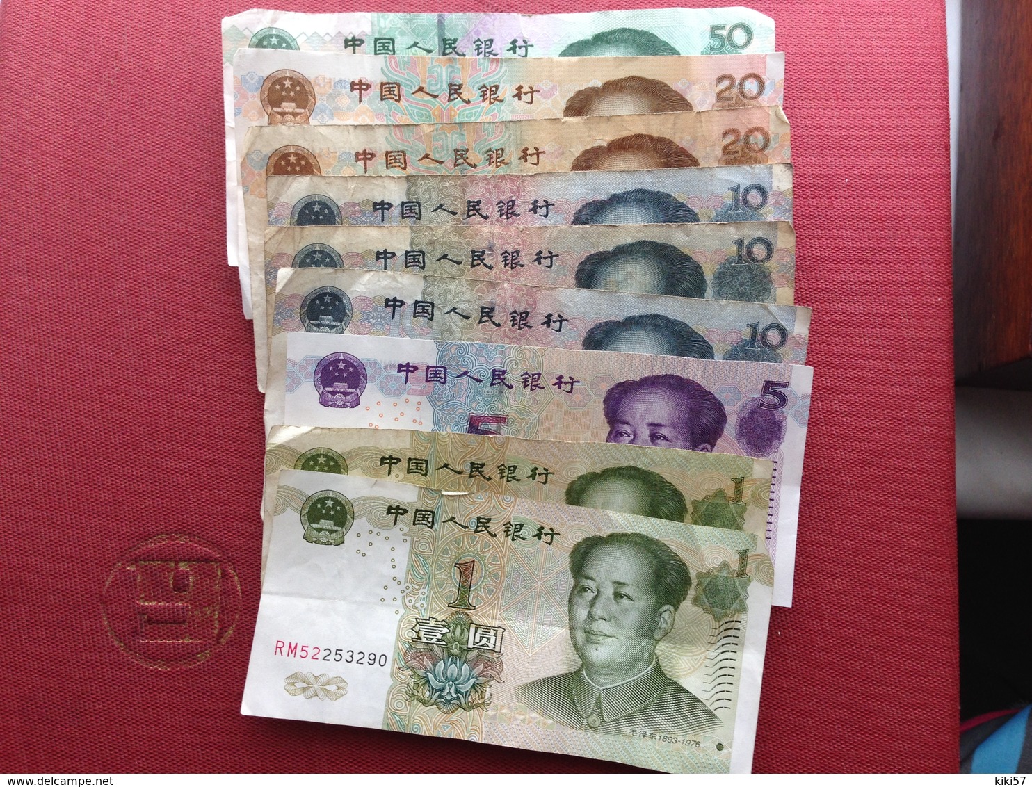 CHINE Lot De 9 Billets - Chine