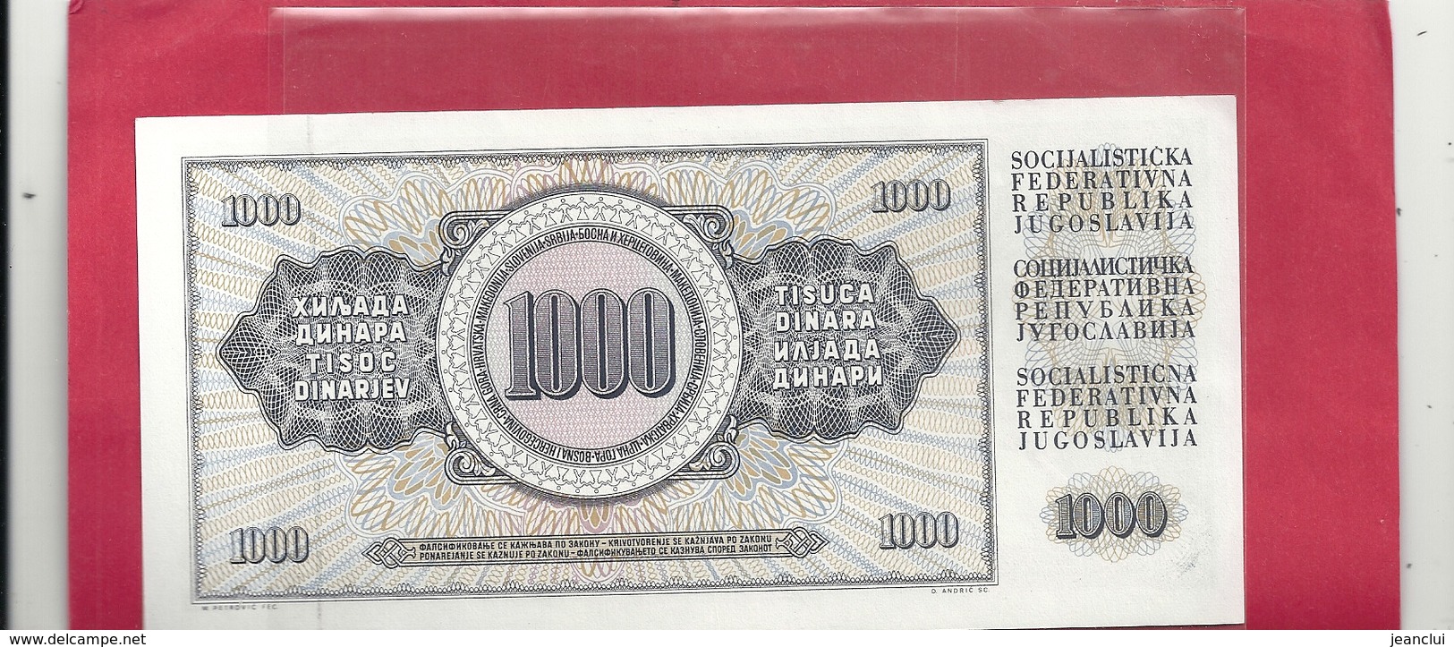 YUGOSLAVIA . 1.000 DINARA .  4 XI 1981   .   N° DO 1259511   . 2 SCANES - Yougoslavie