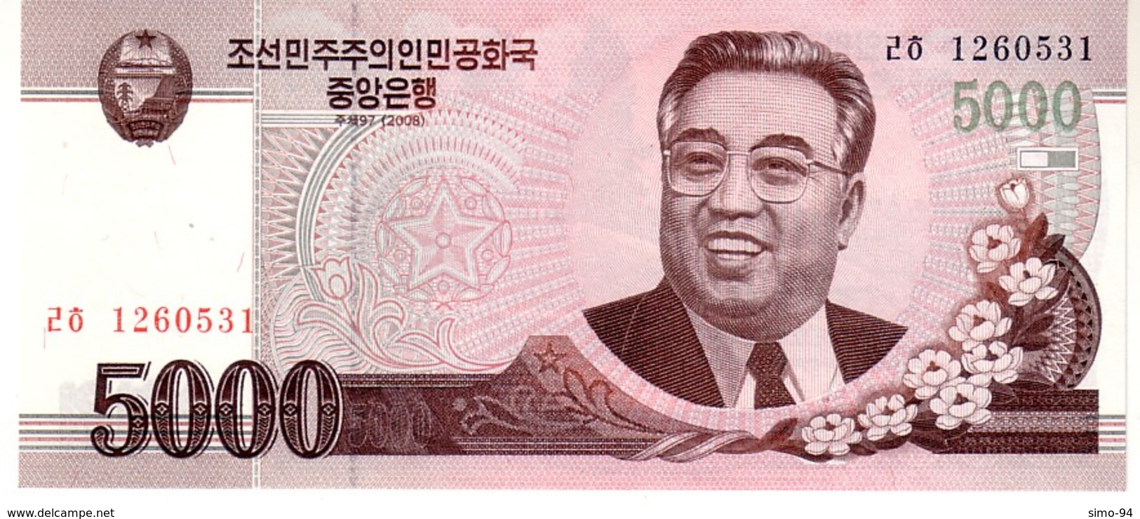 North Korea P.66 5000 Won 2009 Unc - Corea Del Norte