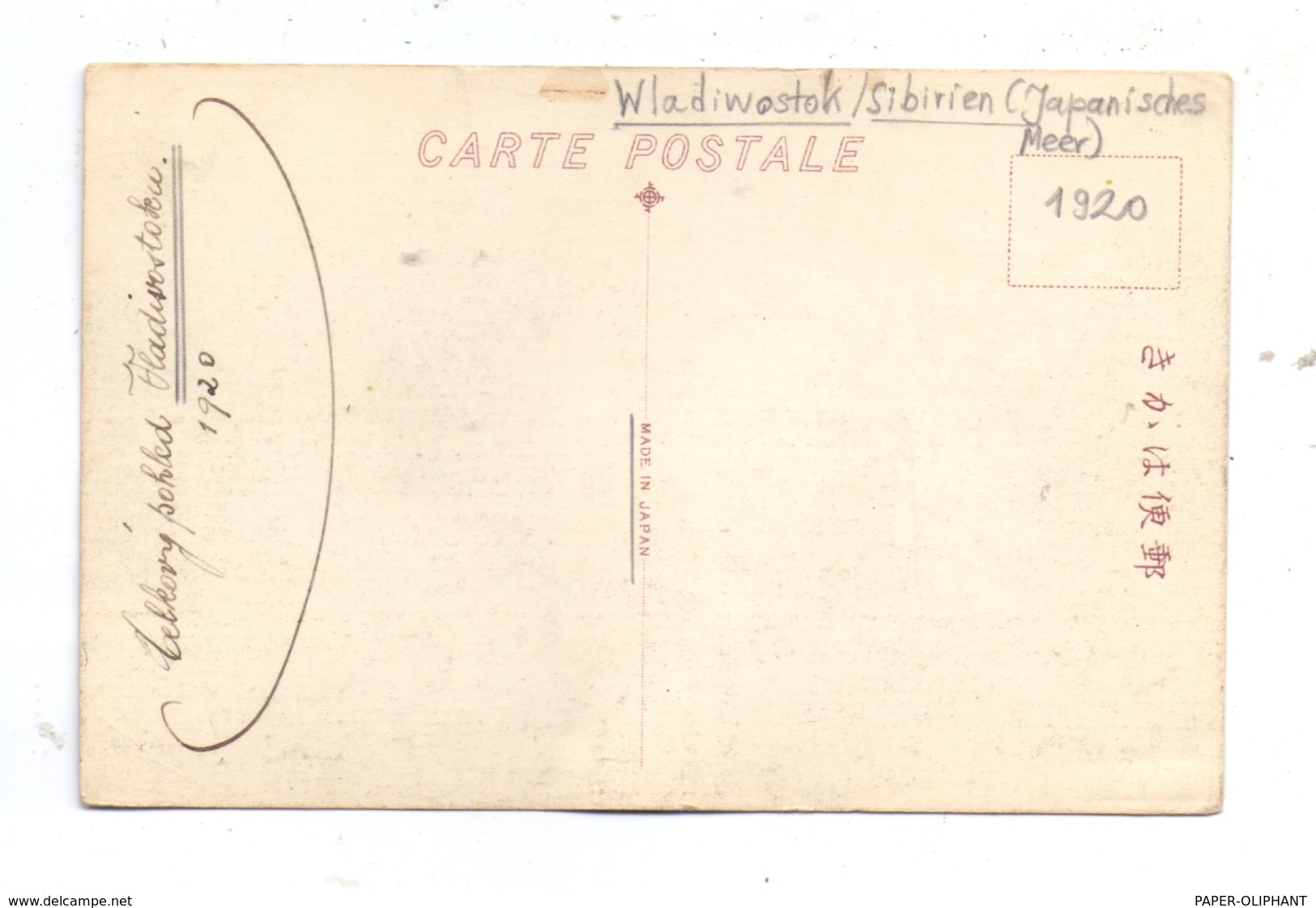 RU 690000 WLADIWOSTOK, Hafen, Japanische Karte, 1920 - Russland