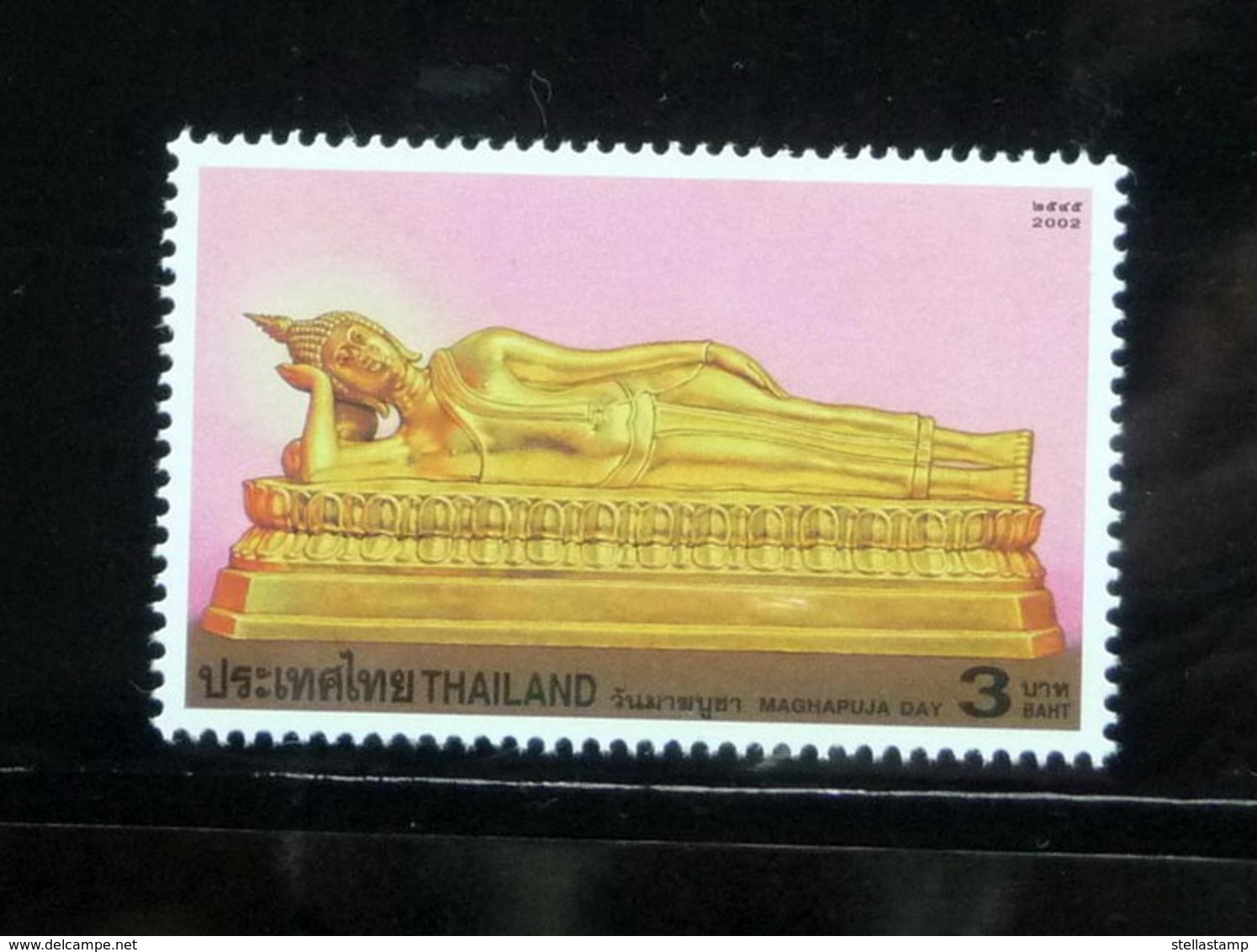 Thailand Stamp 2002 Buddha Image Visakhapuja Day - Thaïlande