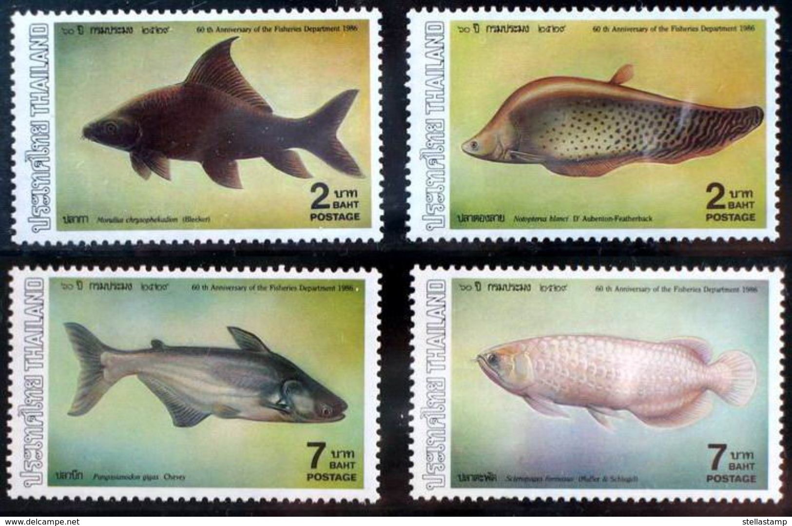 Thailand Stamp 1986 60th Ann Of The Fisheries Department - Thaïlande