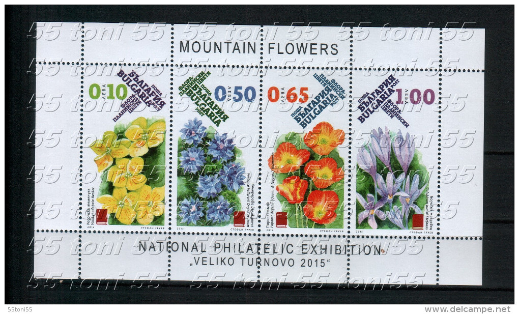 2015 Mountain Flowers  S/S- MNH  Bulgaria/ Bulgarie - Nuevos