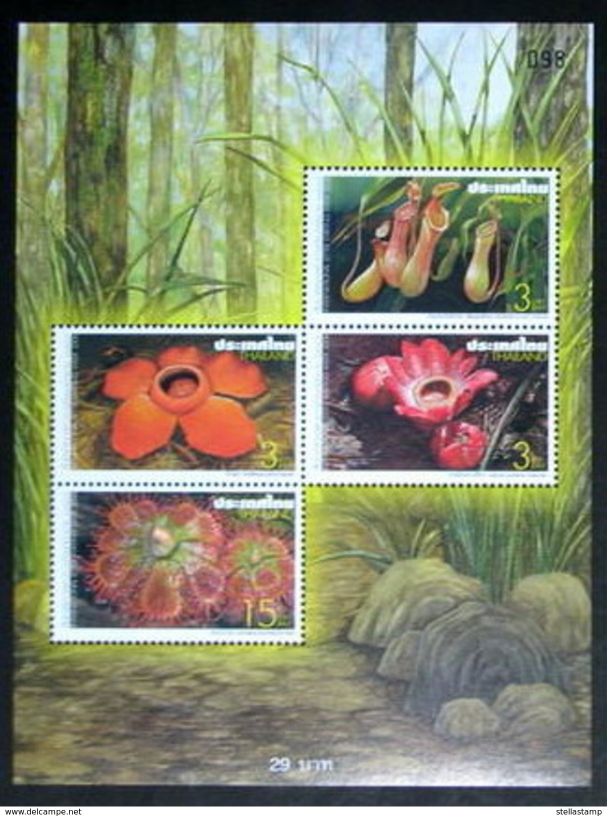 Thailand Stamp SS 2006 International Letter Writing Week - Carnivorous Plant - Thaïlande