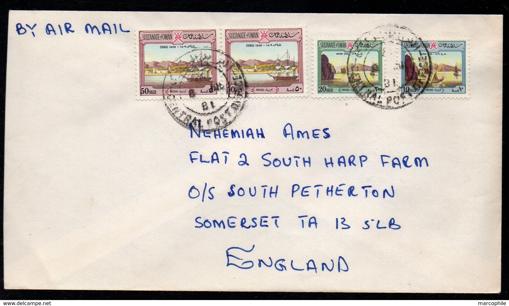 SULTANATE OF OMAN / 1981 LETTRE AVION POUR L' ANGLETERRE (ref LE2969) - Oman