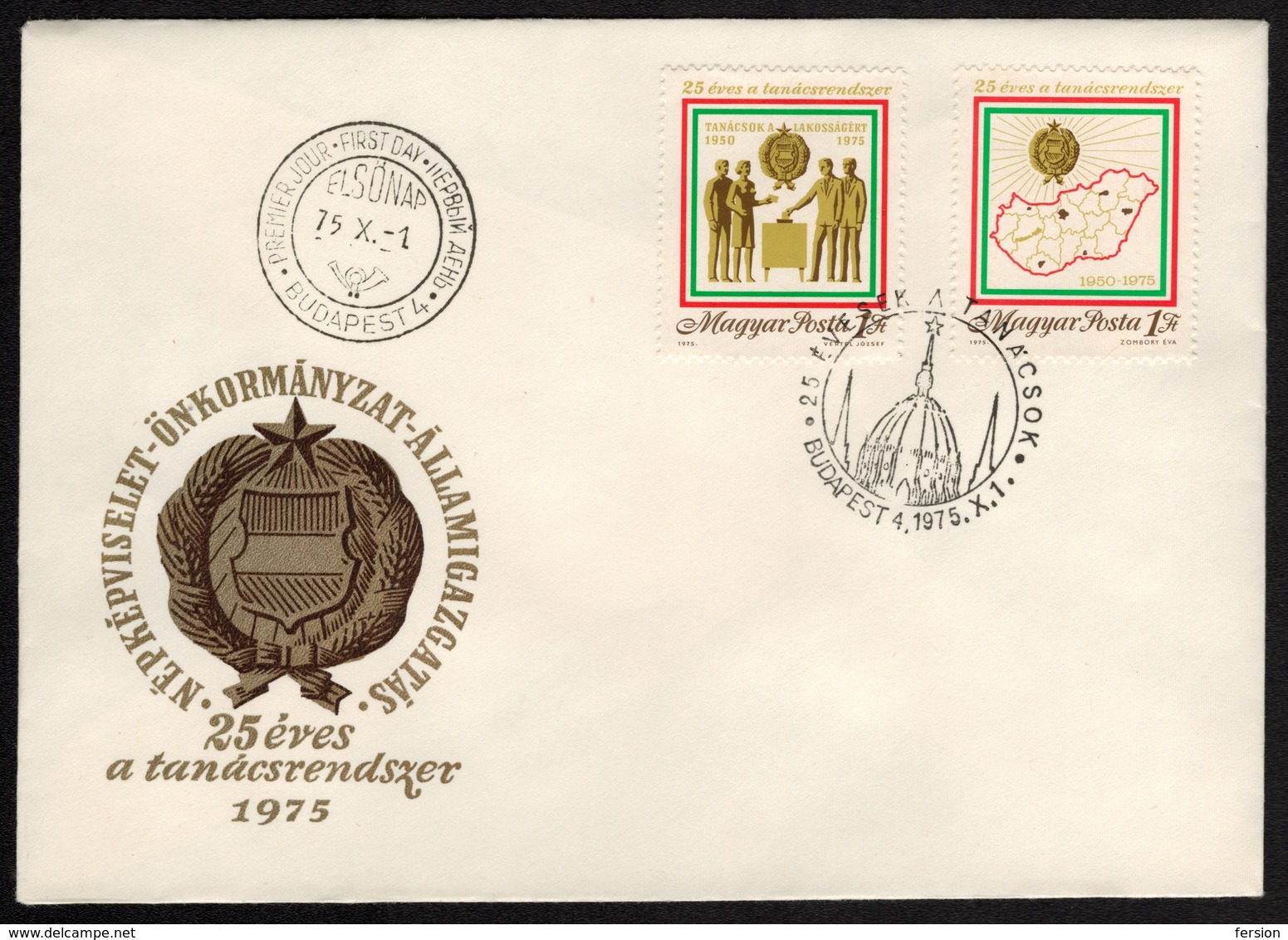 COAT Of ARMS - Local Govermet VOTING Parliament / Map Of Hungary 1975 - FDC Covers - Covers