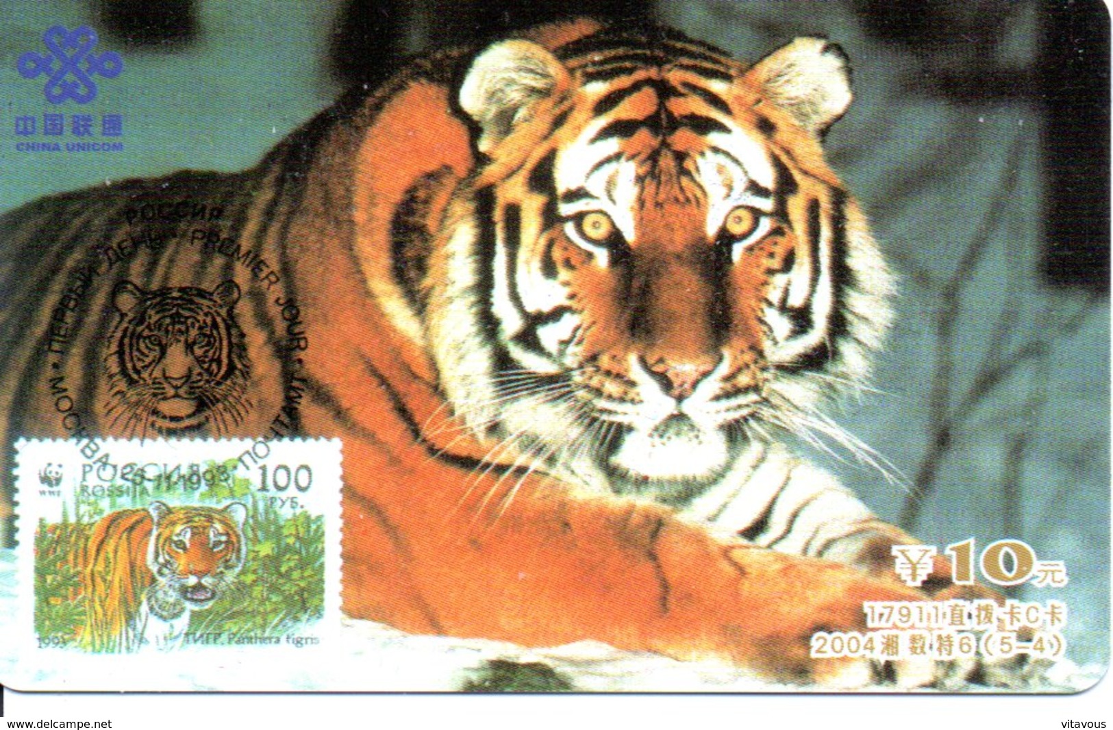 Timbre Stamp Lion Leo Télécarte Chine Phonecard  Karte (G 41) - Chine