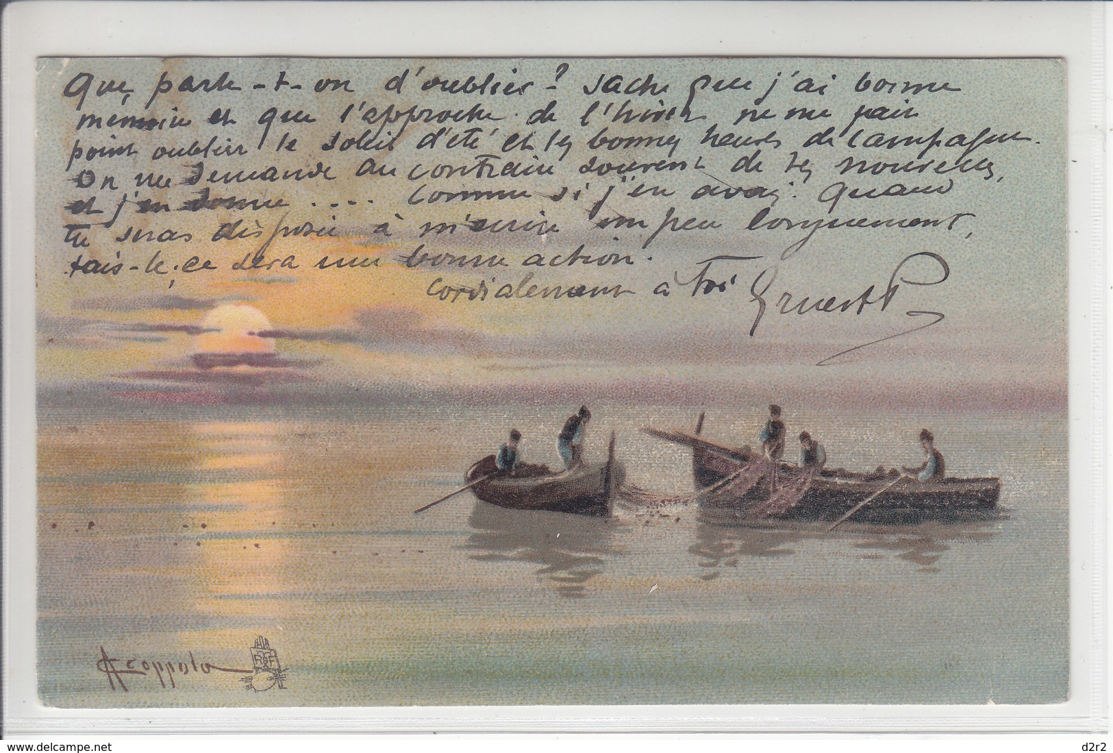 BARQUES SUR LE LAC - ILLUSTRATION - DOS UNIQUE - 27.08.04 - Autres & Non Classés