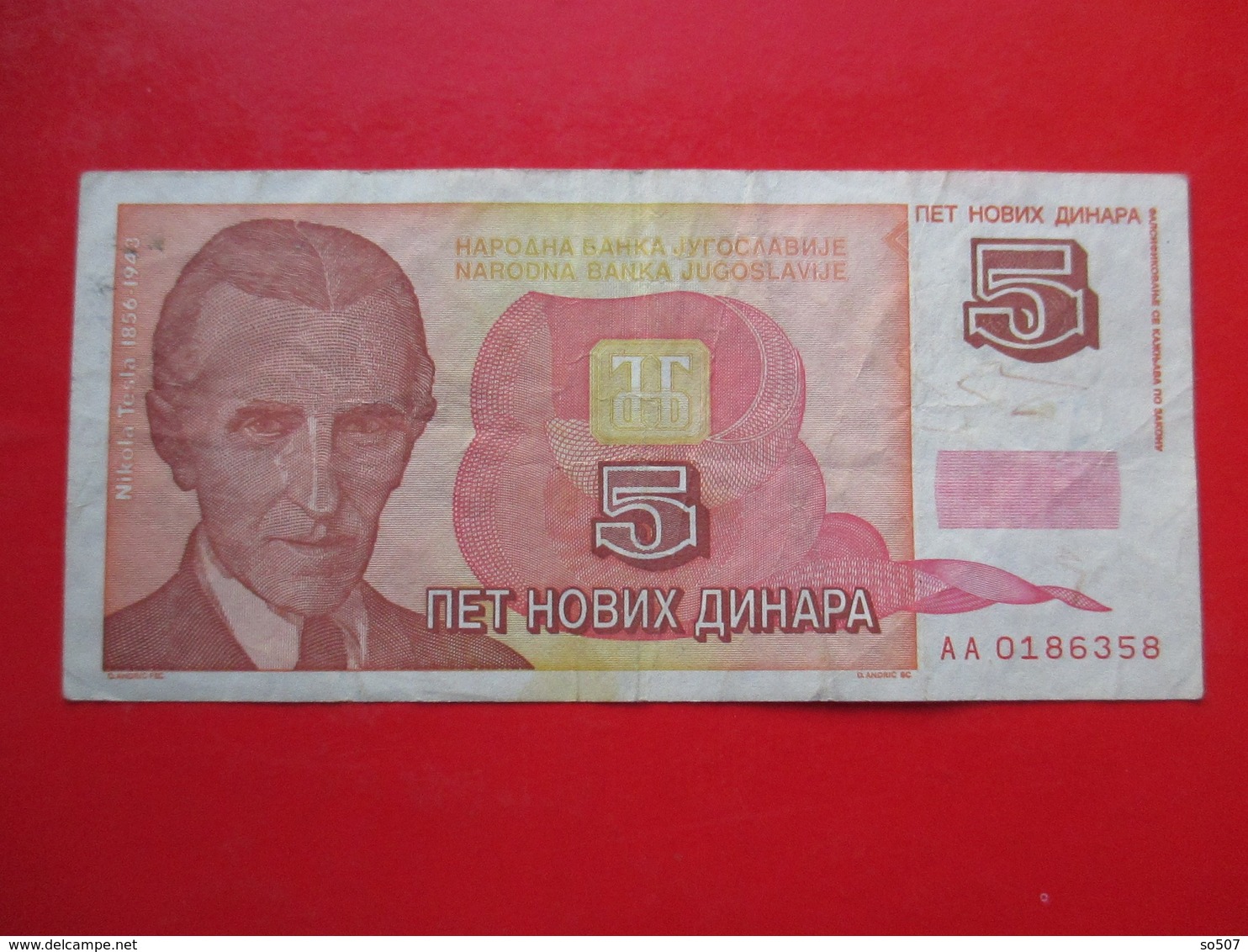 X1- 5 Dinara 1994.Yugoslavia- Circulated. Nikola Tesla - Yougoslavie