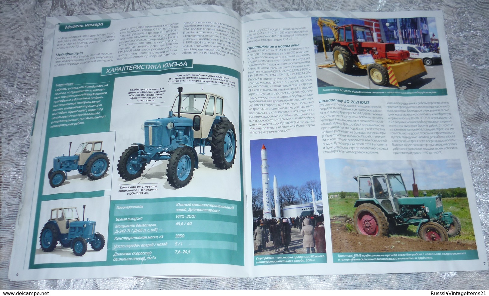 Soviet And Russian Tractors - In Russian - Journal Tractors. History, People, Cars.   No. 37, 44, 47, 49 - Auto/moto