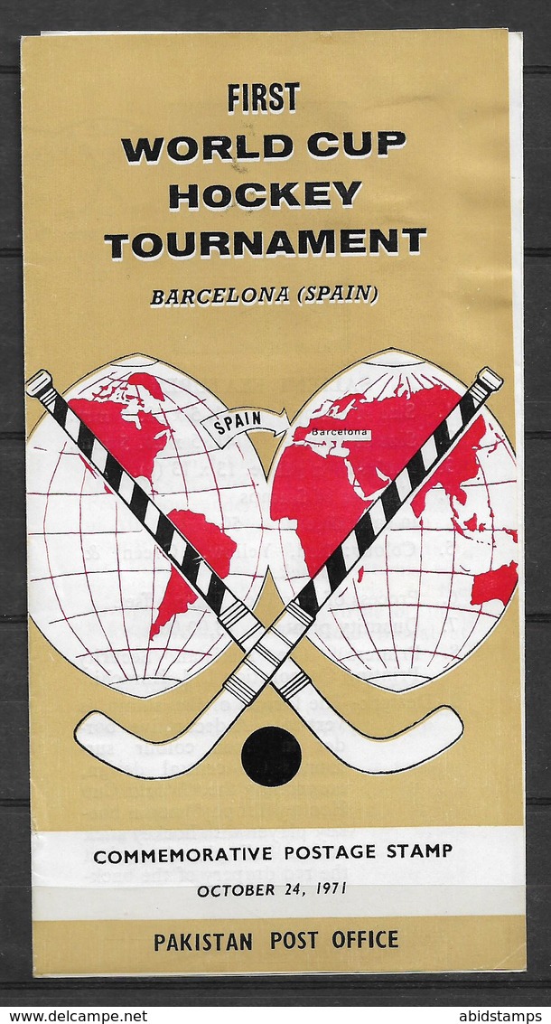 PAKISTAN BROCHURE 1971 STAMP WITH CANCELLATION WORLD CUP HOCKEY TOURNAMENT - Pakistan