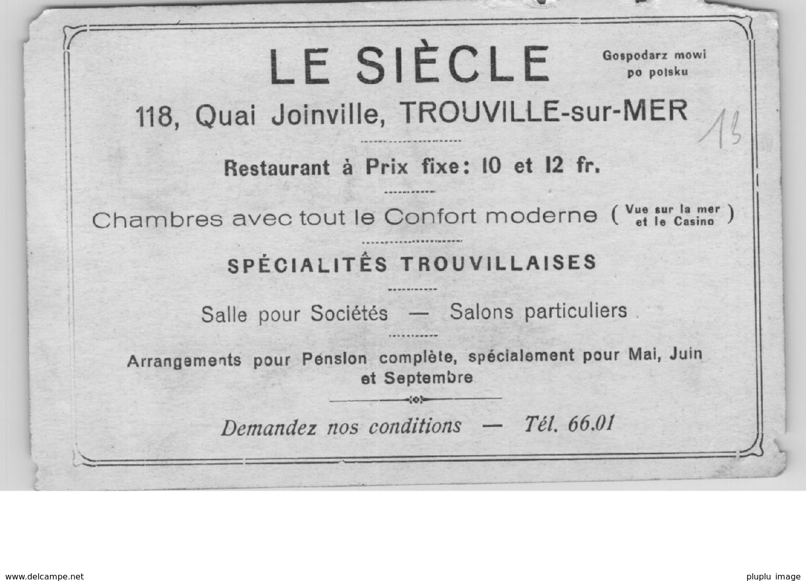 TROUVILLE SUR MER - Trouville