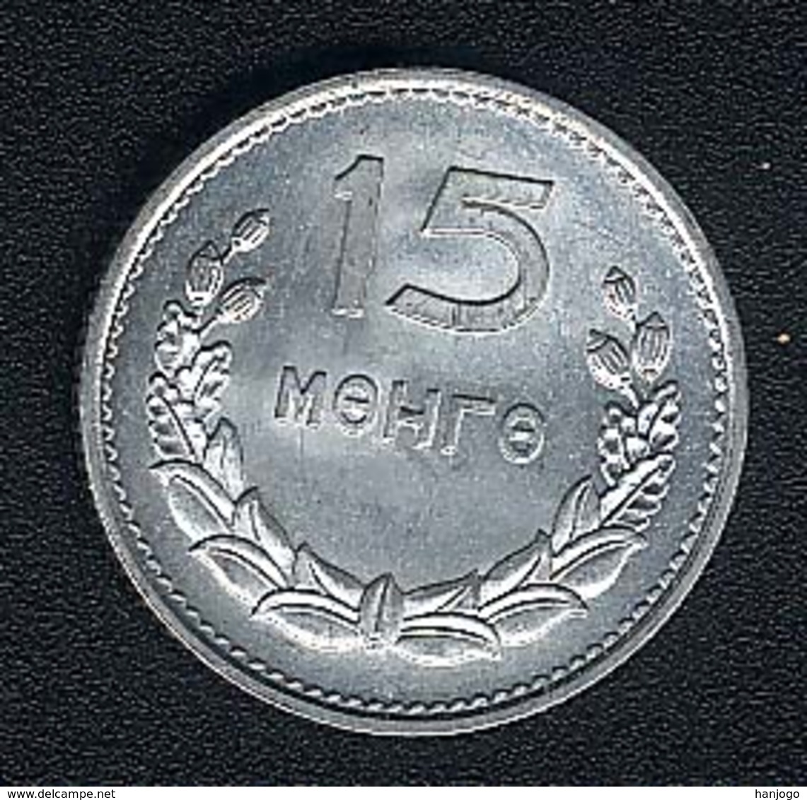 Mongolei, 15 Mongo 1959, UNC - Mongolie