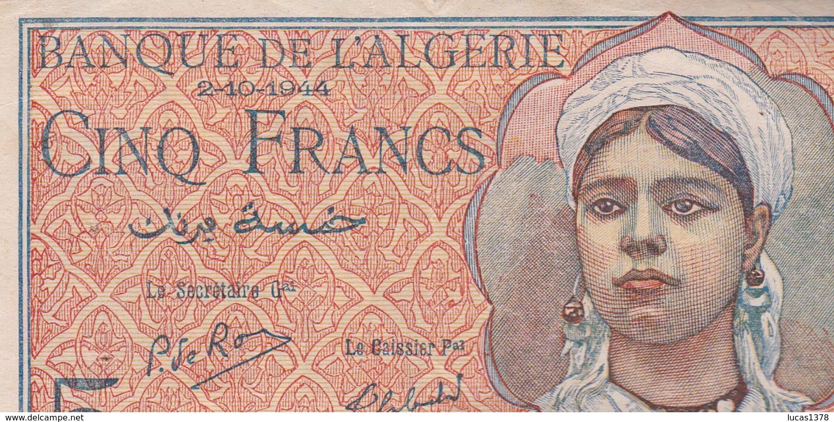 BILLET ALGERIE - 5 Francs Du 02 10 1944  N 348 / - Algérie