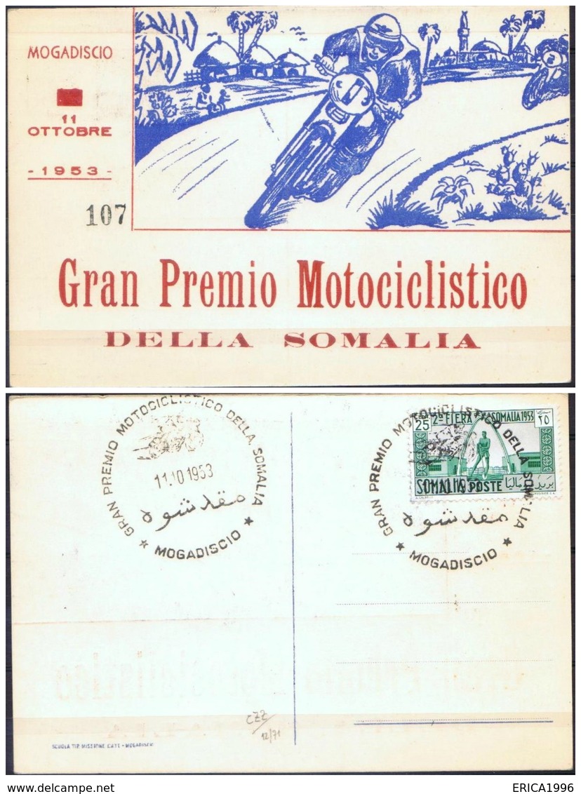 CARTOLINA - CV950 SOMALIA Mogadiscio 1953 Gran Premio Motociclistico Della Somalia, Annullo Della Manifestazione - Somalia