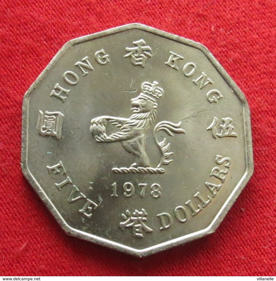 Hong Kong 5 Dollars 1978 Hongkong Wºº - Hong Kong