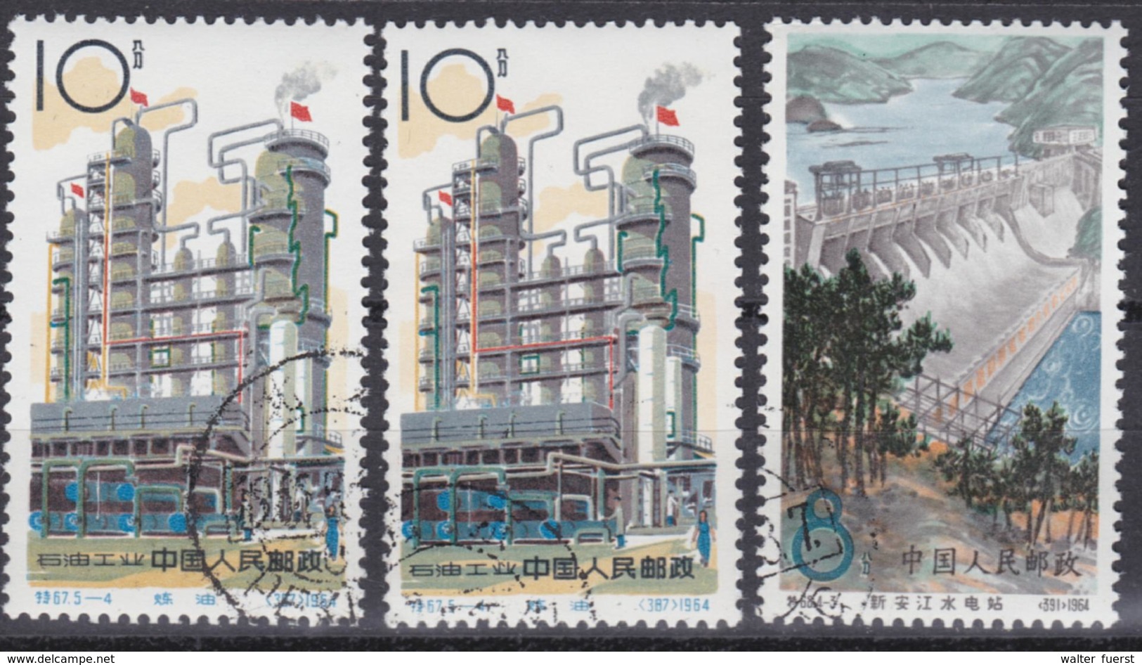 CHINA 1964, 2 X 10 F "Raffinerie" + 1 X 8 F "Staudamm", Je Gestempelt, Originalgummi, Falzfrei - Neufs