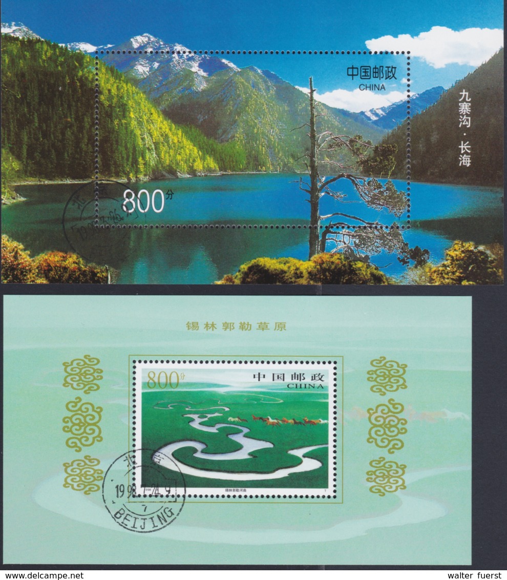 CHINA 2000, Blocks Nr. 84, 85, 86, 87, Ersttagstempel - Blocs-feuillets