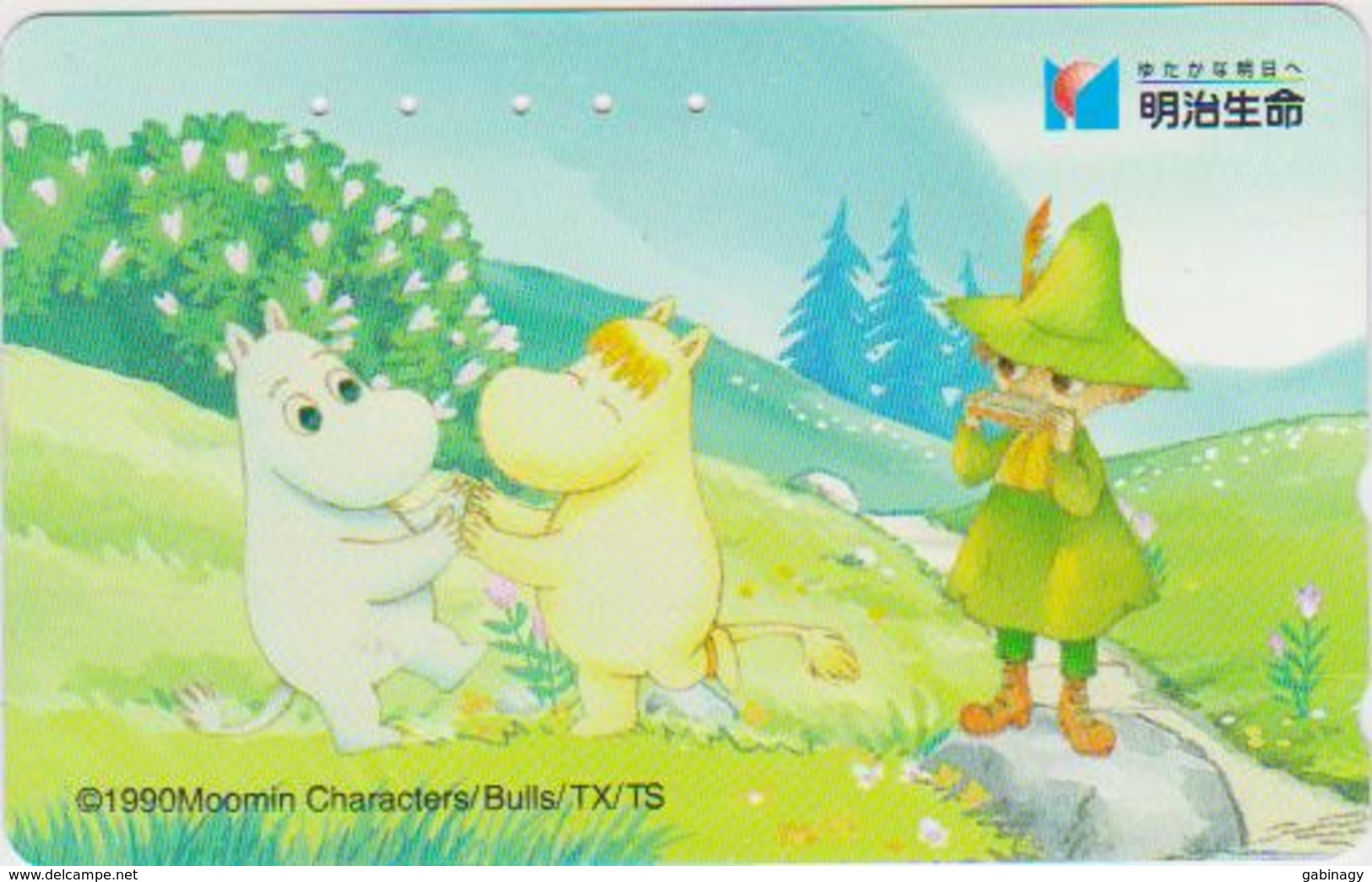 CARTOON - JAPAN-313 - MOOMIN - 110-016 - Comics