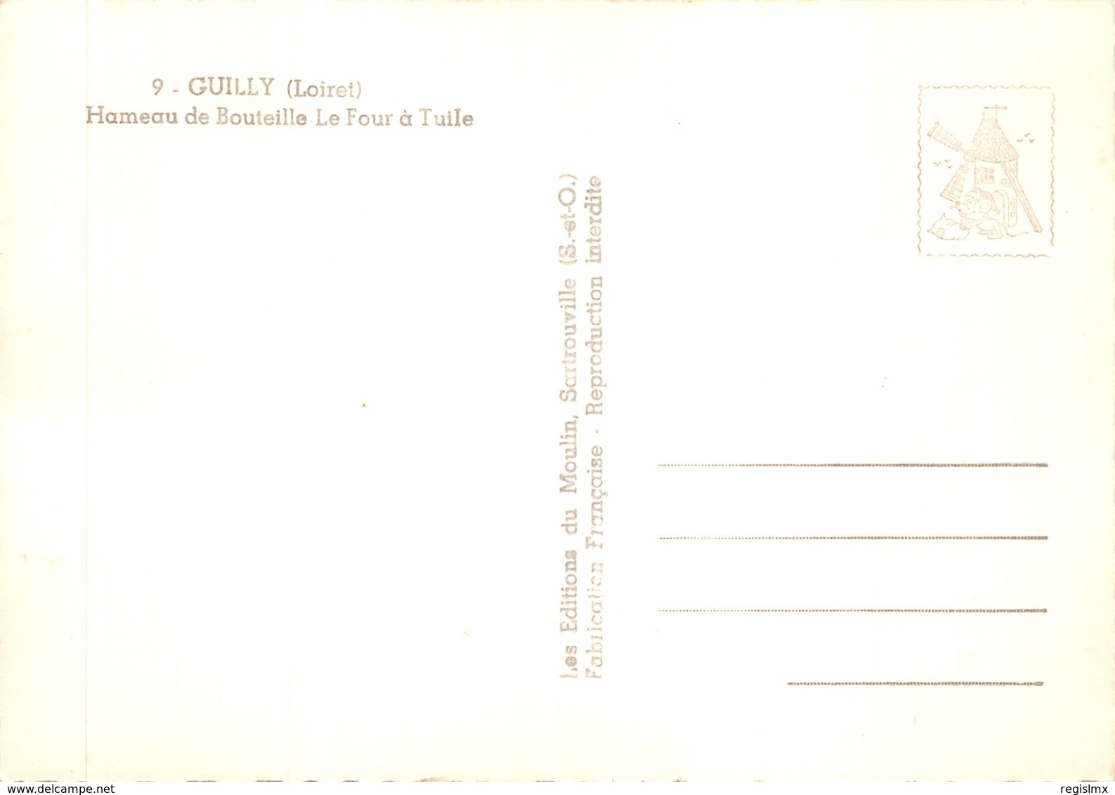 45-GUILLY-N°530-A/0131 - Other & Unclassified